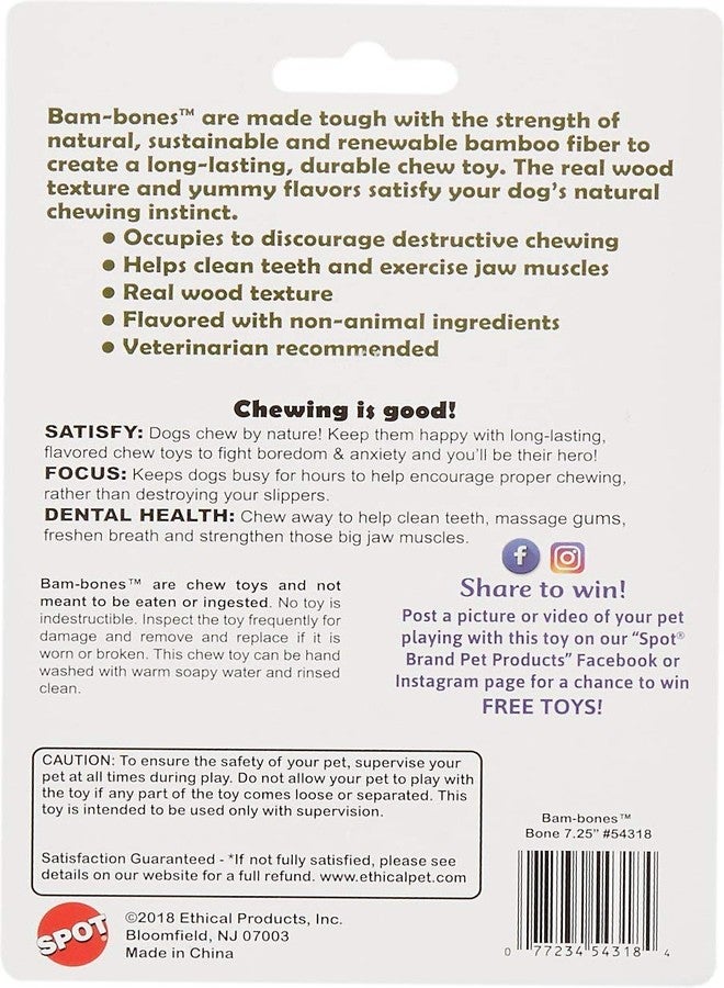 سبوت عظم الخيزران - Image 3